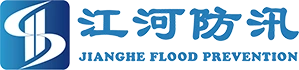 Tha Changshu Jianghe Flood Prevention Products CO., Ltd.