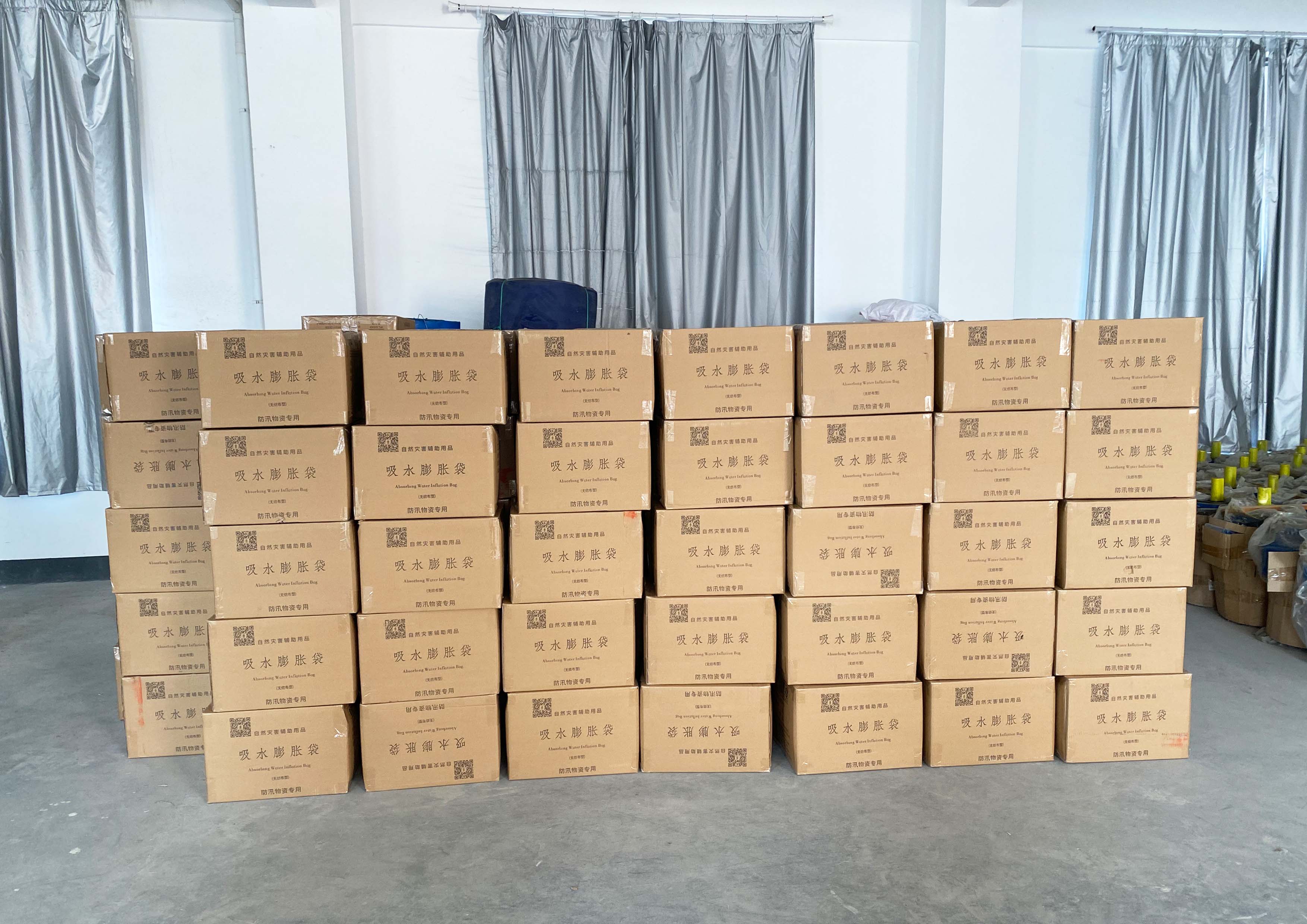 Pròiseact Neartachaidh Drèanadh Bailteil Cathair Xinghua air a chuir an gnìomh gu sgiobalta airson Typhoon agus Dìon Èiginn Tuiltean Pròiseact Neartachaidh Drèanadh Bailteil Cathair Xinghua air a chuir an gnìomh gu sgiobalta airson Typhoon agus Dìon Èiginn Tuiltean